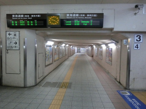 CIMG2551
