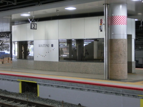 CIMG0095