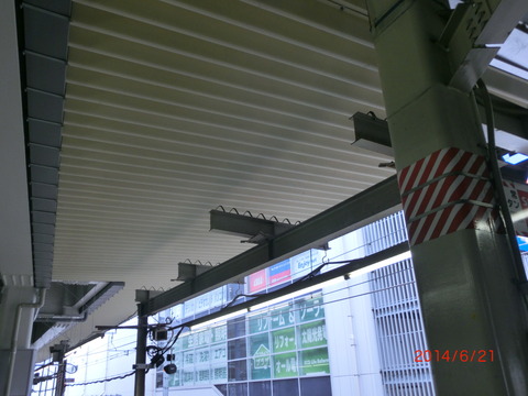CIMG2167