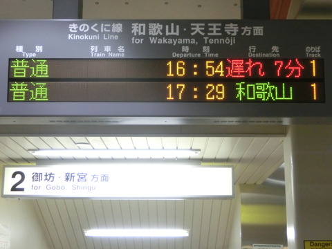 CIMG7249