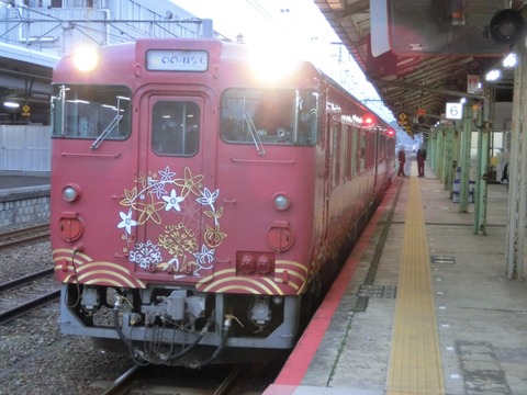 CIMG0678-2