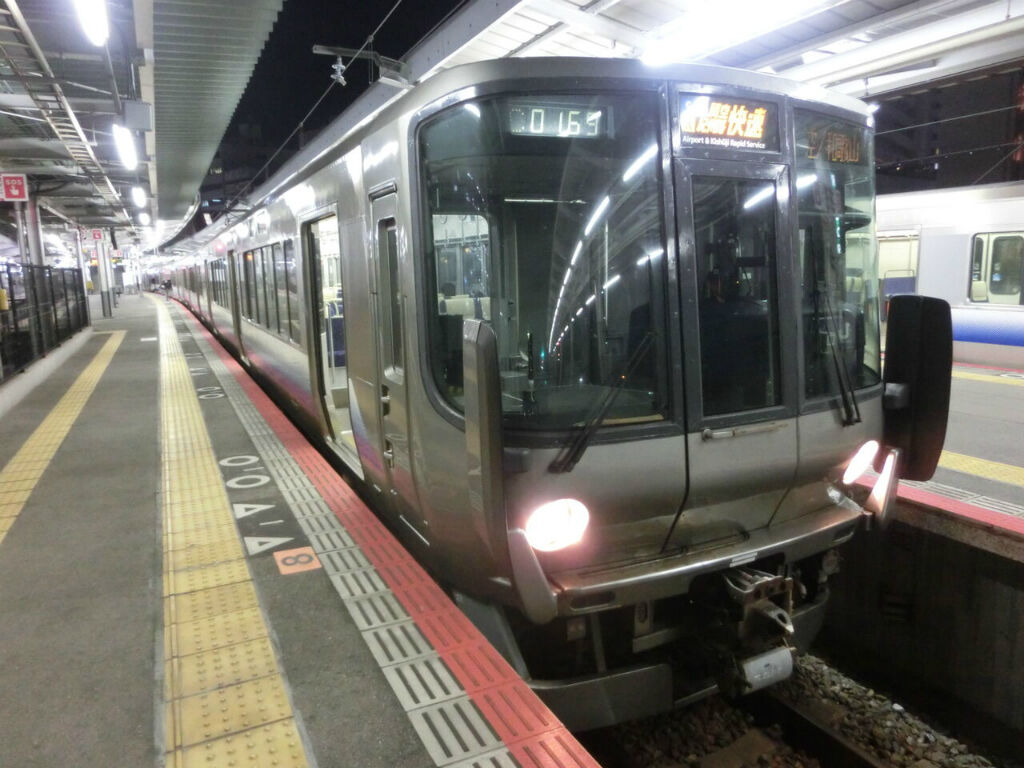と*か様 関西空港交通　方向幕　クルー車　側面幕 と*か様 関西空港交通 方向幕 クルー車 側面幕 関西空港交通