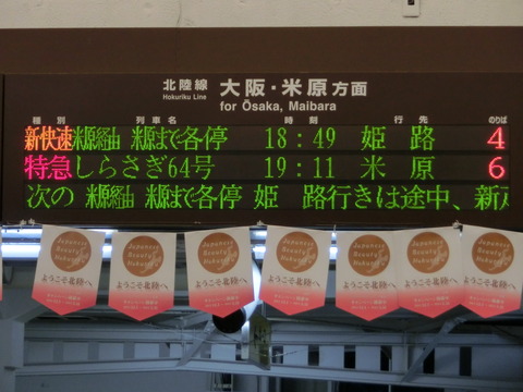 CIMG0226