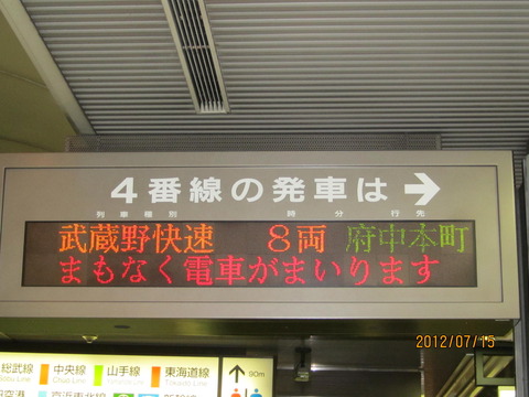 030