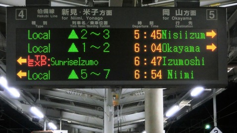 CIMG8971-2
