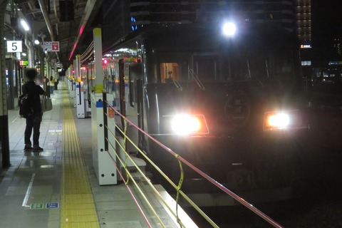 IMG_1456-1