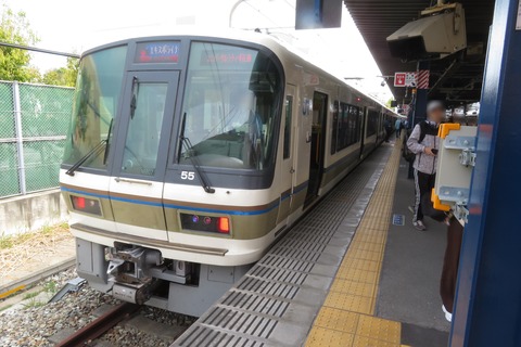 【平日朝のみ】 桜島駅で 221系の 「エキスポライナー」 （当駅止）を撮る 【2025年5月】