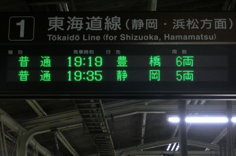 CIMG5672-1