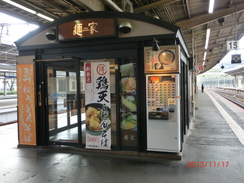 CIMG6032