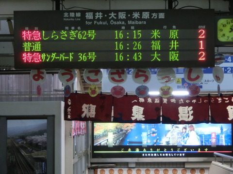 CIMG4307