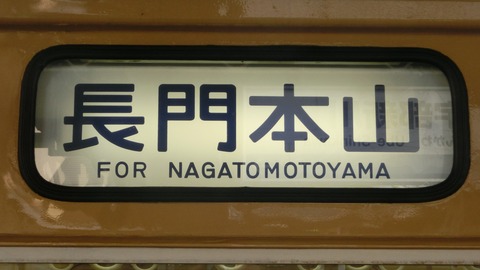 CIMG5092-1