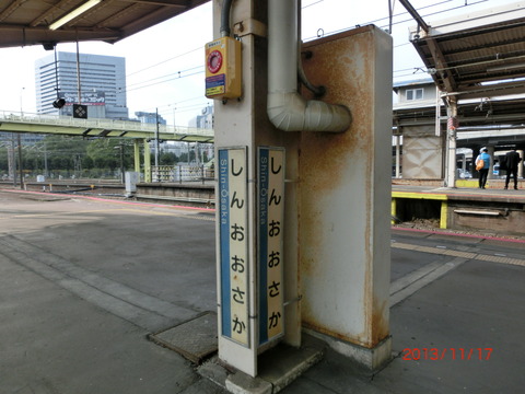 CIMG6065