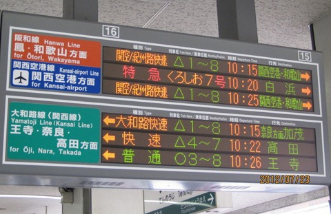 df4f1758