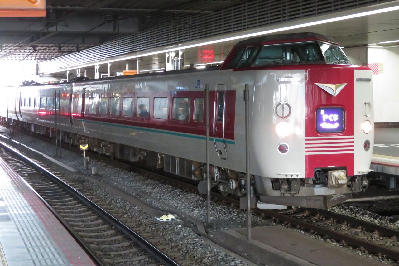 岡山駅で381系の特急 やくも を撮る 国内最後の国鉄特急型電車 21年12月 関西のjrへようこそ 岡山駅で381系の特急 やくも を撮る 国内最後の国鉄特急型電車 21年12月 関西のjrへようこそ