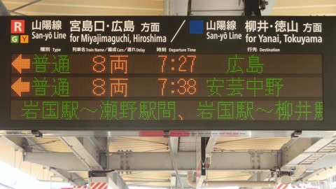 CIMG7532-2