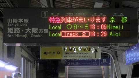 CIMG9146-1