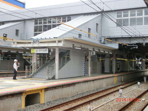 CIMG2871