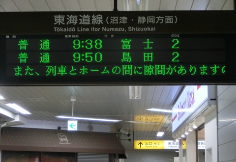 CIMG2576