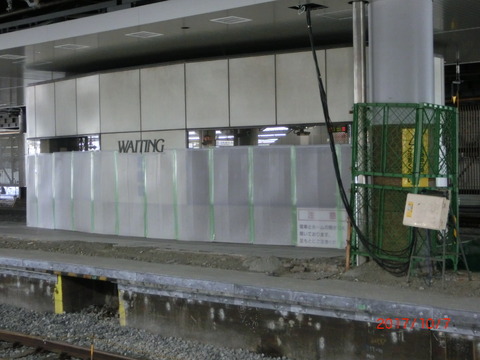 CIMG8585