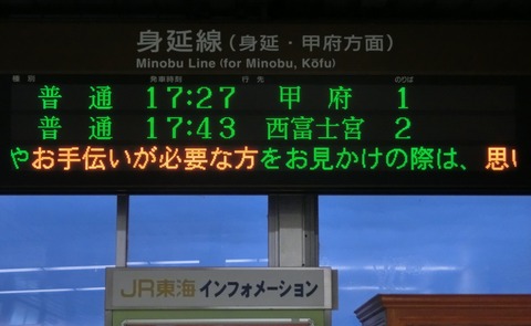CIMG9942
