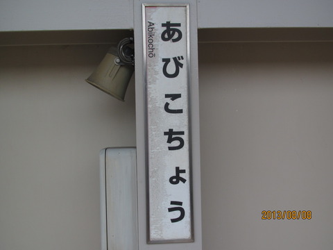 125