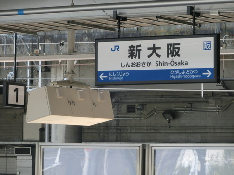 CIMG0234