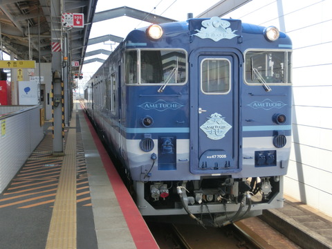 CIMG4474