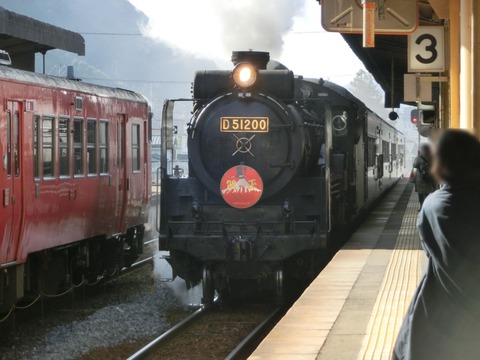 CIMG8733-1
