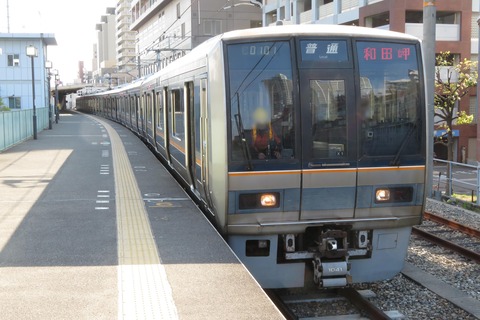 兵庫駅で 和田岬線の207系を撮る （103系引退後） 【2023年4月】