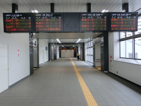 CIMG2829