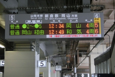 CIMG2435