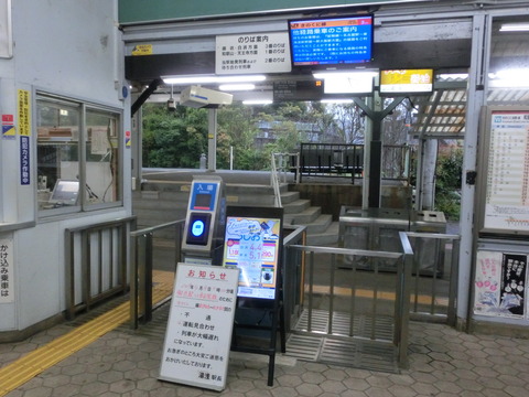 CIMG7321