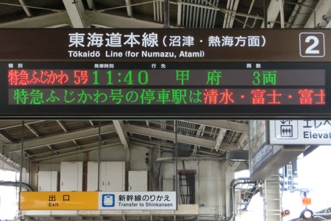 CIMG3559