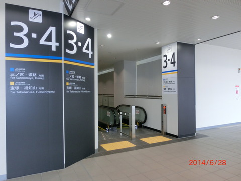 CIMG2715