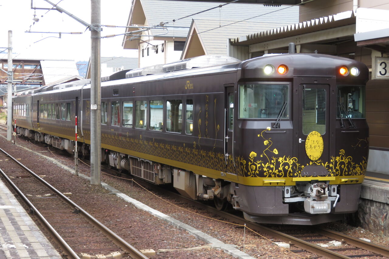 【鉄道部品】行先板 天橋立 / 敦賀 行先板 - 鉄道部品の店銀河