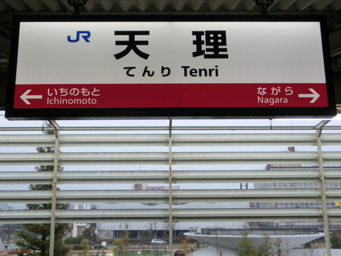 CIMG3362