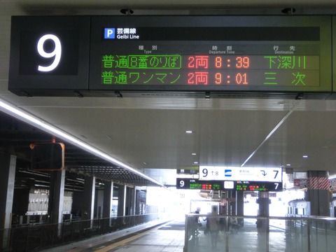 CIMG3734-1