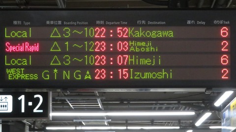 IMG_4363-1