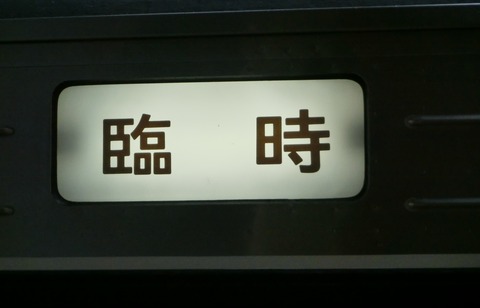 CIMG0578
