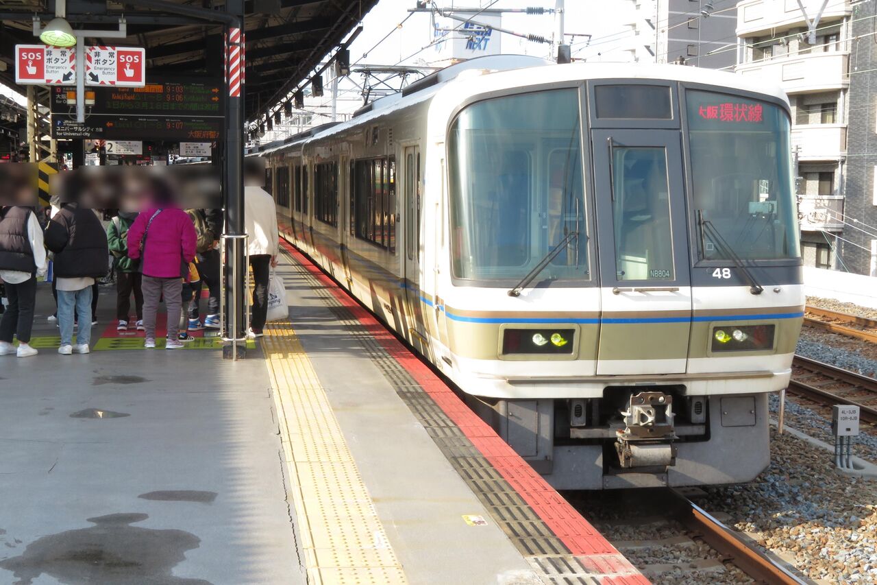 大和路線の221系、種別表示が方向幕⇒フルカラーLEDに更新! (2023年2月) 関西のJRへようこそ! 大和路線の221系、種別表示が方向幕⇒フルカラーLEDに更新! (2023年2月) 関西のJRへようこそ!