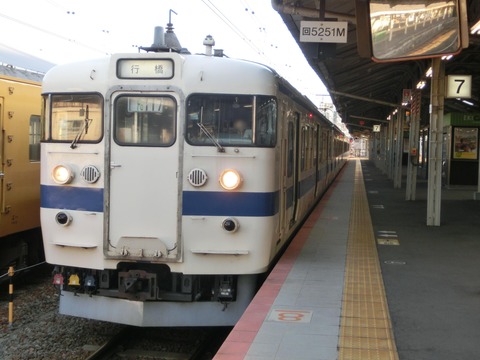 CIMG2348-1