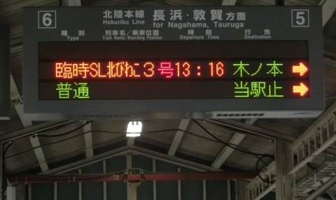 CIMG2853