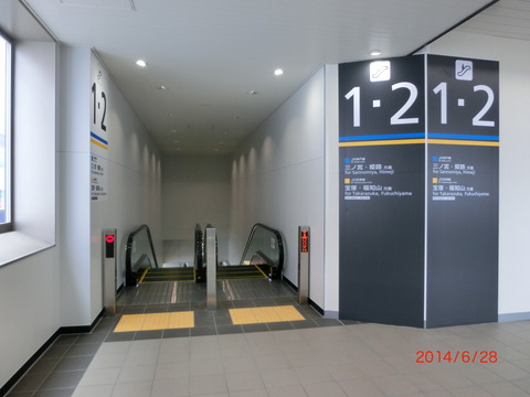 CIMG2693