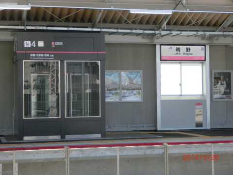 CIMG8552