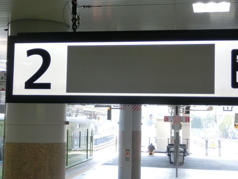 CIMG8297