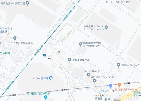 南びわ湖駅の建設予定地だった場所