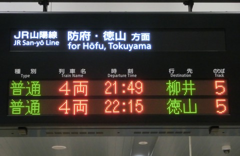 CIMG7791-1
