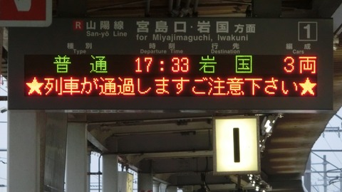 CIMG8136-1