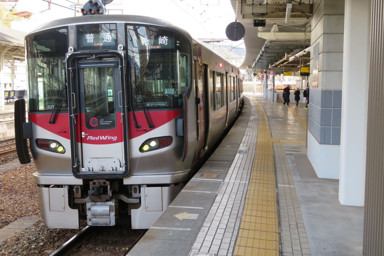 福山駅 尾道駅で 広島地区の新型車両 227系を撮る 関西のjrへようこそ 福山駅 尾道駅で 広島地区の新型車両 227系を撮る 関西のjrへようこそ