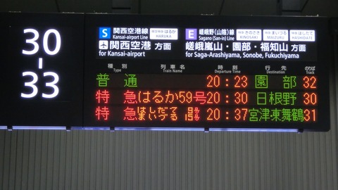 CIMG2384-1